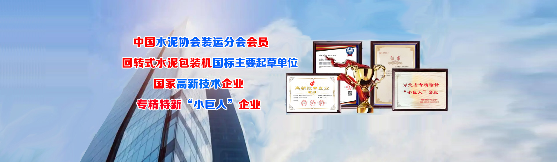 幻燈片2