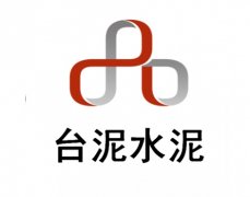 合作客戶(hù)－臺(tái)泥水泥